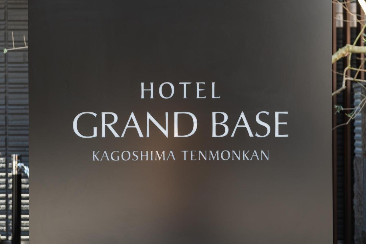 Grand Base Kagoshima Tenmonkan 外观 照片